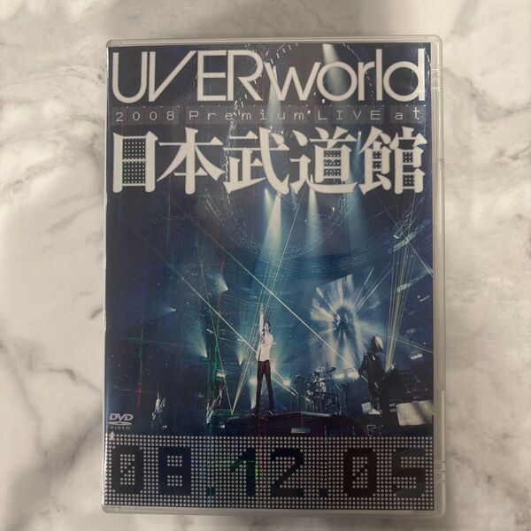UVERworld 2008 Premium LIVE at 日本武道館 DVD