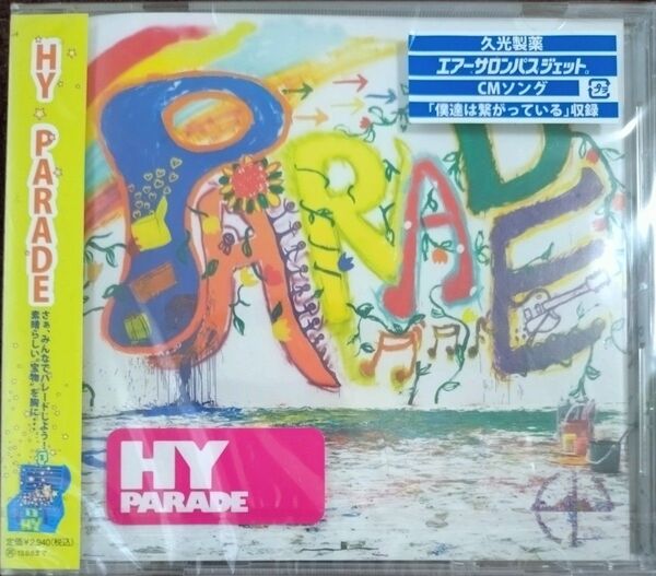 【未開封品】HY 「PARADE」 通常盤 CD