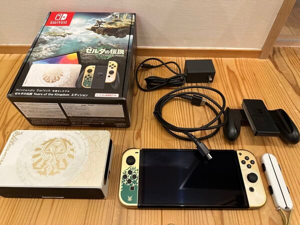 Nintendo Switch 有機ELモデル ゼルダの伝説 ティアーズ オブ ザ キングダムエディション