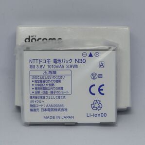 ドコモ 電池パック N30 バッテリー