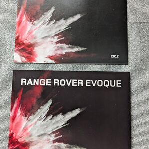 レンジローバー ランドローバー カタログ