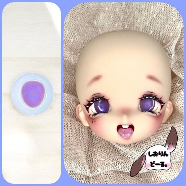 【18mm】 オリジナル石膏アイ 【no.36】【しおりんどーる。】