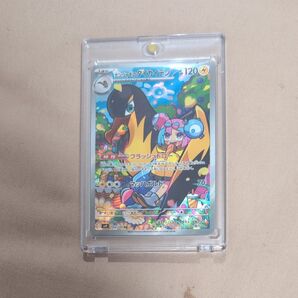 ポケモンカード ナンジャモ&タイカイデン