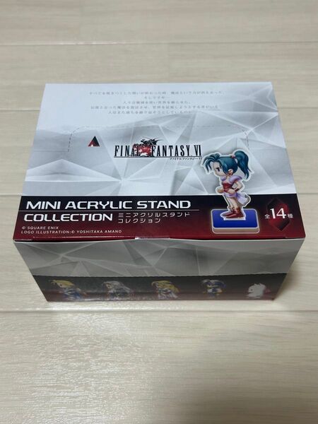 ファイナルファンタジーVI ミニアクリルスタンドコレクション 全14種