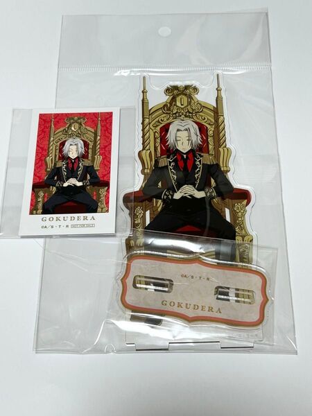 家庭教師ヒットマンREBORN 獄寺隼人 夢見る玉座ver. アクリルスタンド 他