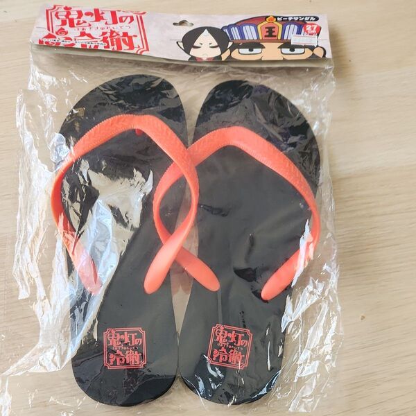 鬼灯の冷徹 ビーチサンダル 27cm