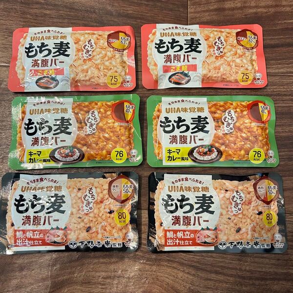 UHA もち麦満腹バー 3種6個セット UHA味覚糖 満腹バー
