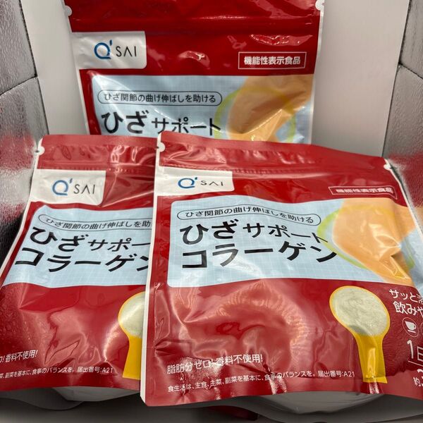 【3個セット】 キューサイ ひざサポートコラーゲン 150g