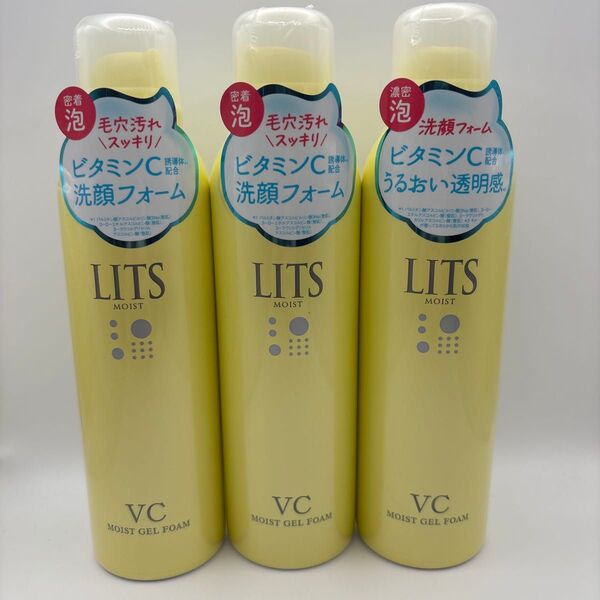 【3個セット】 リッツ モイストC ジェル 150ml リラックスハーブの香り