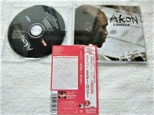 国内盤帯付 / Akon / Lonely / (Album Version) (Instrumental)(A Cappella)Locked Up - Remix feat.Styles P / UICU5008 マキシ / 2005