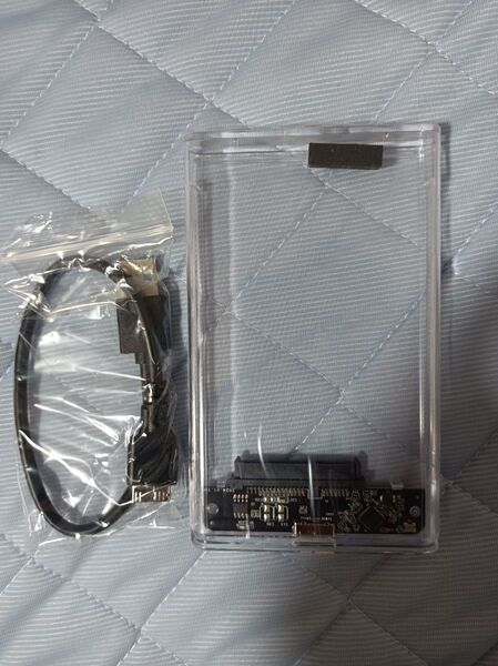 HDD SSD 2.5インチ 外付け ケース USB3.0