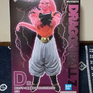 一番くじ ドラゴンボールZ D賞 魔人ブウ フィギュア