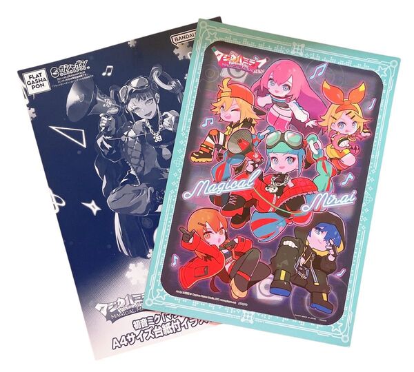 初音ミク マジカルミライ 2023 A4サイズ台紙付き イラストポートレート