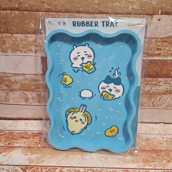ちいかわ ラバートレー フルーツポンチ