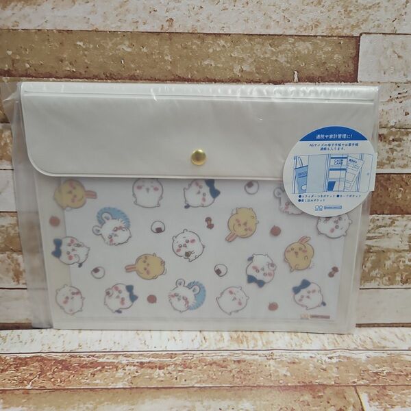ちいかわ ちょうどいいフラットケース 新品