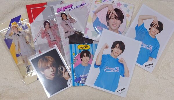Aぇ! group 末澤誠也 アクスタ 缶バッジ 公式写真 プロフィールカード ミニフォト まとめ売り