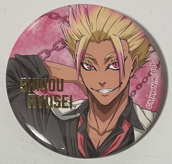 ブルーロック エゴイスト展 ホログラム箔押し缶バッジ 士道龍聖 ★処分