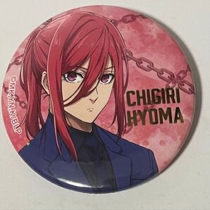 ブルーロック エゴイスト展 ホログラム箔押し缶バッジ 千切豹馬 ★処分