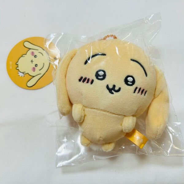 新品 ちいかわ 垂れ耳なうさぎマスコット マスコット うさぎ 垂れ耳うさぎ ちいかわらんど