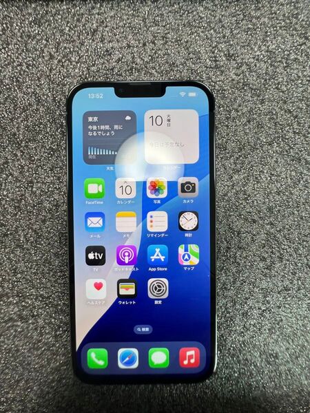 【新品+AppleCare】iPhone 13 PROMAX 128GB