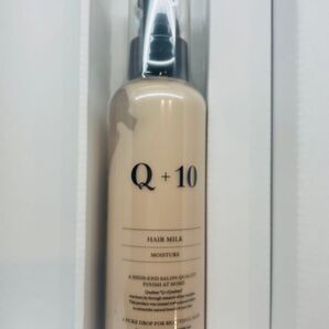 Q +10 クオリタス モイスチャー ヘアミルク スウィートフローラルの香り 新品未開封品