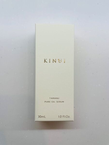 KINUI タマヌピュアオイル セラム 30ml 新品未開封品