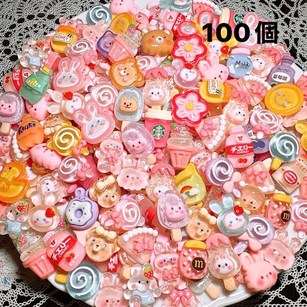 デコパーツおまとめ売り100個 デコレーションパーツ 材料 花 パーツ ハンドメイド