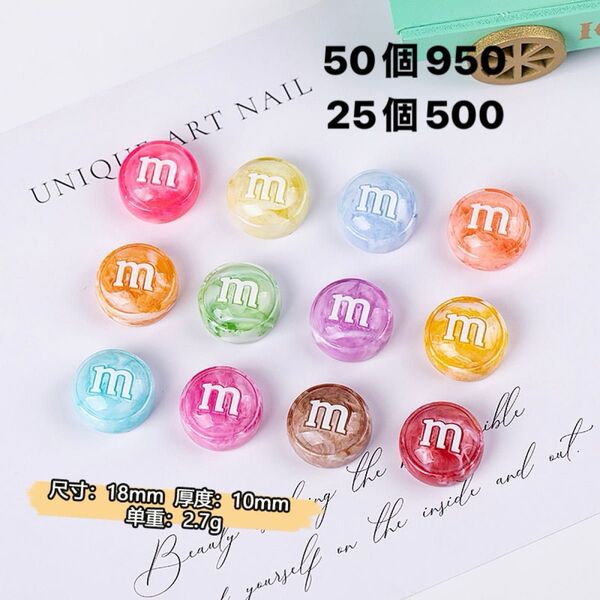 デコパーツおまとめ売り50個 デコレーションパーツ ハンドメイド