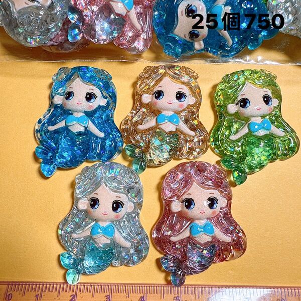 デコパーツおまとめ売り25個 デコレーションパーツ かわいい ハンドメイド