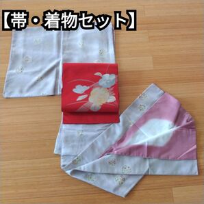 【2点セット】小紋 袷 着物 綸子 淡藤色 / 名古屋帯 朱赤色 身丈151 裄丈62