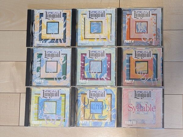 【9枚セット】リアルリンガル REAL LINGUAL CD 英語 教材