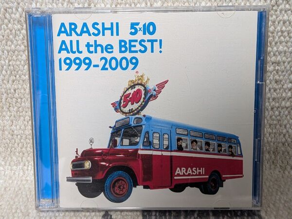 嵐 CD All the BEST 1999-2009 ベストアルバム 2CD ARASHI