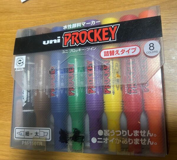 uni PROCKEY 水性マーカー 8本セット PM-150TR 詰替えタイプ ※黒のみZEBRAマッキーケア(油性)