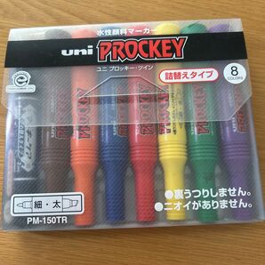 三菱鉛筆 ユニ プロッキー ツイン 8色セット PM-150TR 詰替えタイプ