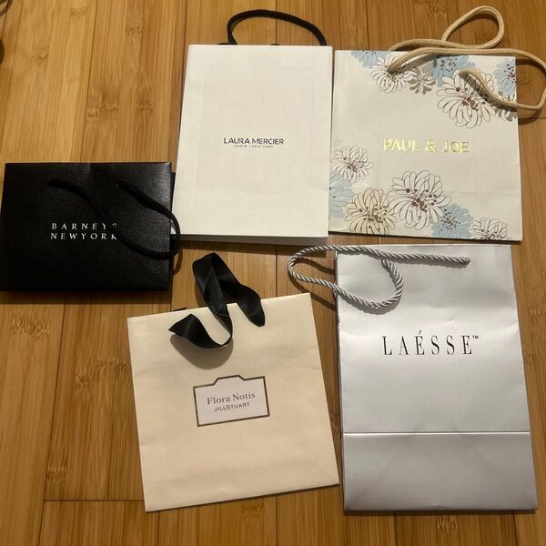ショップ袋セット (BARNEYS, LAURA MERCIER等) 紙袋 ショッパー