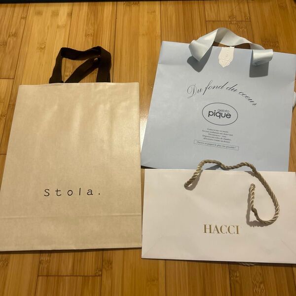 ショップ袋3点セット Stola. gelato pique HACCI ショッパー 紙袋