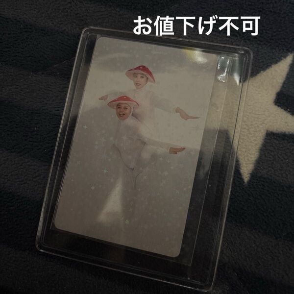 くれまぐ トレカエリンギ三姉妹に会いにこない? うらめいトレカお値下げ不可
