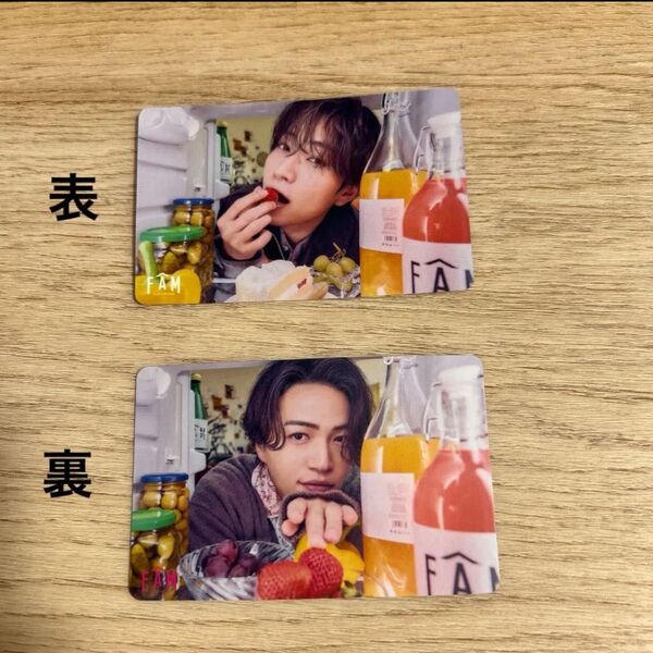 timelesz FAM トレカ 通常盤 菊池風磨 橋本将生 1枚