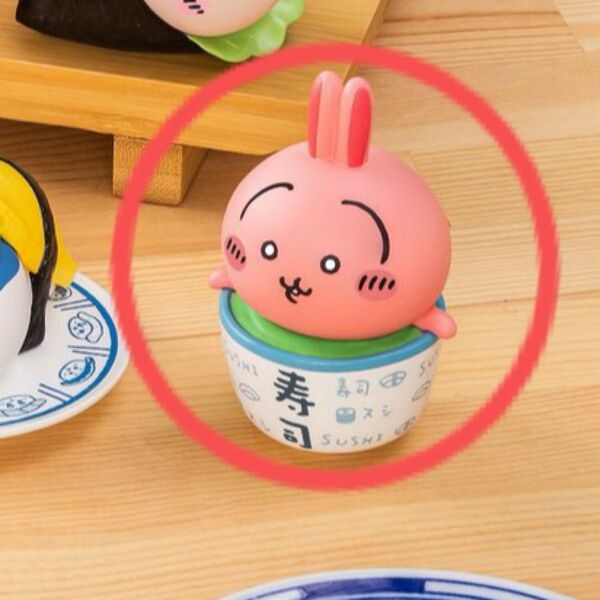 ちいかわ寿司 コレクション うさぎ お茶