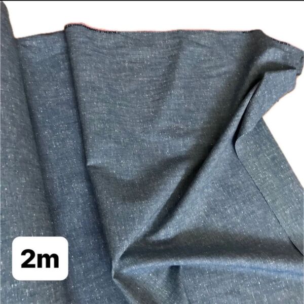 BLUE CHAMBRAY シャンブレー 生地 ブルー コットン100%生地幅113センチ 2m倉敷にて購入 薄て