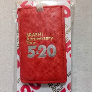 ラゲッジタグ