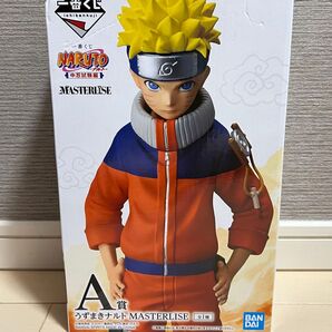 一番くじ NARUTO-ナルト- 疾風伝 A賞 うずまきナルト MASTERLISE フィギュア