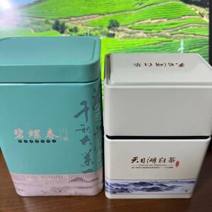 中国高級茶2個セット 鳥語穀雨春緑茶 天目湖白茶