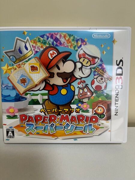 ペーパーマリオ スーパーシール(Nintendo 3DS)