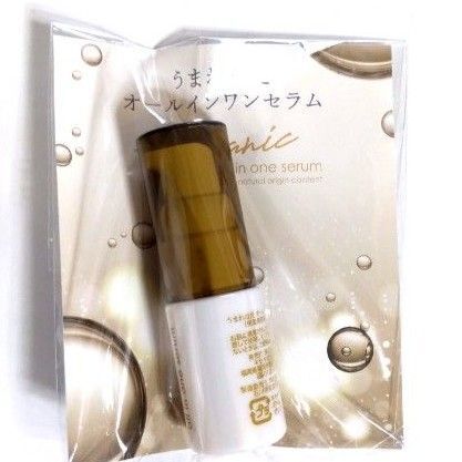 うまれはだ オールインワンセラム 保湿美容液