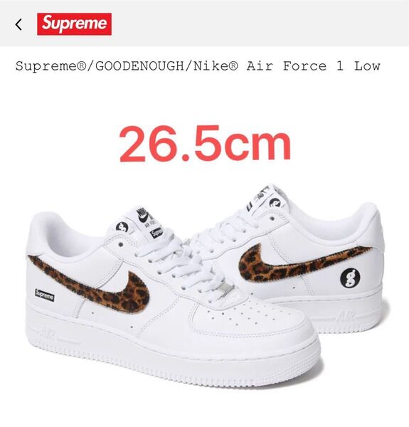新品26.5cm supreme GOODENOUGH Nike Air Force 1 Low シュプリーム グッドイナフ ②