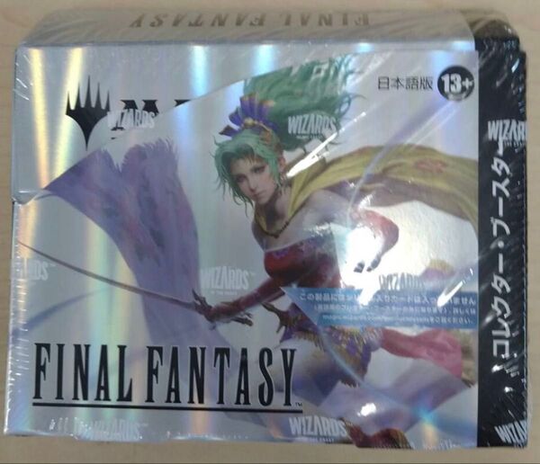 新品未開封 マジック ザ ギャザリング FINAL FANTASY コレクター・ブースター 日本語版 1BOX MTG ②
