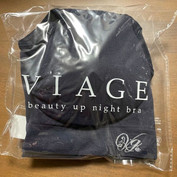 ☆新品☆ナイトブラ VIAGE 【公式】 ブラジャー ノンワイヤー ML サイズ ネイビー