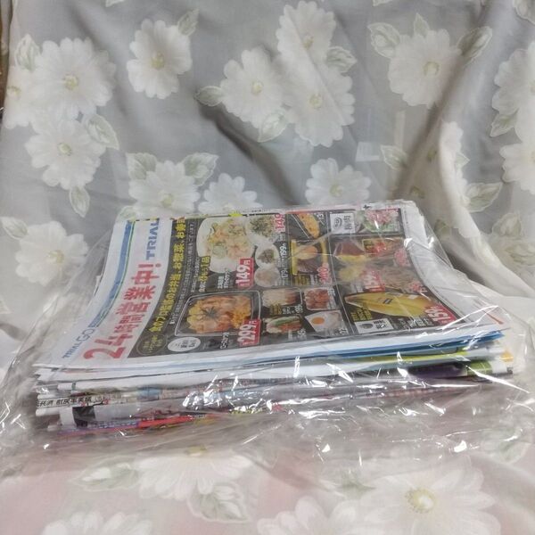 新聞折り込みチラシ 約 1、3kg