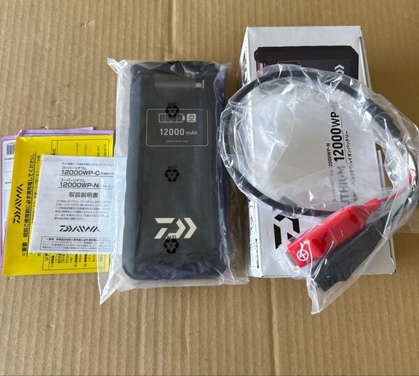 未使用ダイワ スーパーリチウム 充電器セット バッテリーパック 12000WP-C 2024年6月製造 (2)